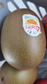 佳沛（zespri）新西兰 新果季 阳光金奇异果33粒原箱单果重约101-114g 猕猴桃 实拍图