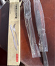 京东京造 刀叉 水果叉牛排西餐餐具套装不锈钢食品级【耐用抗氧化】两件套 实拍图