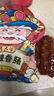 杨大爷四川特产烟熏腊肉肠川味烤香肠青花椒香肠1斤装500g 实拍图