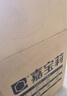 嘉宝莉（CARPOLY）内墙乳胶漆竹炭抗甲醛五合一墙面漆抗菌防霉环保油漆涂料25kg/18L 实拍图
