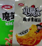 卫龙魔芋爽素毛肚混合口味礼包666g辣条休闲零食生日礼物送女友 实拍图