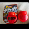 SOFT99大头型雨敌日本进口 汽车玻璃防雨剂驱水剂玻璃水超大容量120ml 实拍图