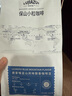 保山小粒咖啡鹿家嘴意式/美式/蓝山风味中深新鲜烘焙云南阿拉比卡咖啡豆500g 实拍图