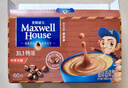 麦斯威尔（Maxwell House）特浓速溶咖啡粉13g*60条 三合一冲饮 奶咖 0反式脂肪酸 固体饮料 实拍图