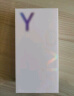 vivo Y200t 8GB+256GB 极光 国家补贴 44W 6000mAh 120Hz金刚护眼屏 双扬300%大音量 5G 拍照 手机 实拍图