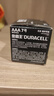 金霸王(Duracell)7号电池20粒装 碱性七号干电池 适用耳温枪/血糖仪/无线鼠标/遥控器/血压计等 实拍图