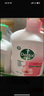 滴露（Dettol）洗手液柑橘500g瓶 健康抑菌消毒清爽 儿童家庭非补充装替换 实拍图