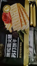 黑松露火腿苏打饼干薄脆 0反式解馋休闲零食500g*3 实拍图