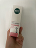 相宜本草舒润沁透防晒霜*58g（SPF50 清爽敏感肌清透不油腻） 实拍图