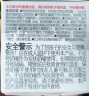 贝亲自然实感启衔奶嘴 宽口径奶嘴 L号、LL号-各1只 6个月以上 实拍图