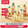 农夫山泉 东方树叶黑乌龙 500ml*15瓶 无糖茶饮料 整箱装礼盒 实拍图