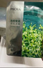 珀莱雅（PROYA）面膜 小球藻面膜 保湿海藻面膜补水面膜女男20片 实拍图