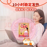 暖宝宝小林制药暖宝宝暖贴30片防寒保暖暖身腰腹生理期经期贴姨妈神器 实拍图