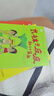 林格伦作品精选·注音美绘版·全4册套：长袜子皮皮系列 课外阅读 阅读 课外书暑假作业 一升二暑假衔接 小升初暑假衔接 实拍图