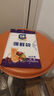 【热销100万】洁能抽取式保鲜袋抽取式点断/平口食品级保鲜膜套 【透明袋】保鲜膜套 20只体验装 实拍图