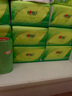 心相印抽纸【肖战同款】茶语丝享 3层150抽*24包真S码 纸巾（整箱销售） 实拍图
