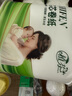 植芬无芯卷纸原生木浆五层加厚妇婴可用卫生纸卷纸厕纸卷筒纸巾 125g*4卷 实拍图