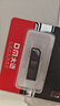 DM大迈 64GB USB3.2 金属高速读写U盘 PD235 UDP一体封装防尘防水投标u盘车载电脑优盘 实拍图