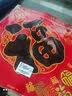 佳妍 满月封酒贴 封坛酒瓶百日宴会纪念仪式酒瓶封条贴纸10张 实拍图