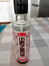 鲁花 食用油 小磨香油 260ml 芝麻香油 传统石磨 实拍图