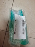 六神【防蚊喷雾】汉草型花露水160ml*2(温和驱蚊液呵护嫩肌 亲肤舒爽) 实拍图