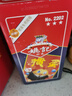 姚记掼蛋专用扑克牌斗地主桌游卡牌纸牌耐打加厚扑克牌2202一条10副装 实拍图