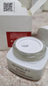 欧莱雅复颜抗皱眼霜15ml抗皱紧致淡纹补水保湿眼部护肤品生日礼物 实拍图