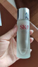 SK-II神仙水75ml精华液sk2水乳化妆品全套护肤品套装礼盒skii生日礼物 实拍图