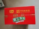嘉士利零食 饼干 果乐果香 早餐果酱夹心饼干 香橙味680g/盒 实拍图