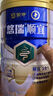 蒙牛悠瑞顺宜中老年奶粉800g/罐 含乳双歧杆菌 高钙营养配方 早餐冲饮 实拍图