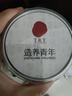 同仁堂品牌北京同仁堂 玉竹120克 新鲜干制玉竹切片 湖南原产 养生茶 实拍图