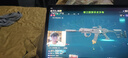 小米15Pro 徕卡光学Summilux高速镜头 骁龙8至尊版移动平台 徕卡潜望长焦 16+512 白色 5g手机 实拍图