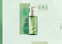 逐本清欢玉感清爽卸妆油2.0版150ml干湿双卸洁颜油温和敏感肌可用 实拍图