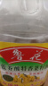 鲁花 食用油 低芥酸特香菜籽油 5L  /桶  （新老包装随机发放） 实拍图