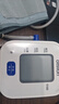 欧姆龙（OMRON）电子血压计上臂式血压仪老人家用大屏血压测量医用高精准 U701 实拍图