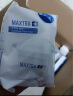 碧然德（BRITA） 家用滤水壶 净水壶滤芯 Maxtra 多效滤芯 6枚装 实拍图