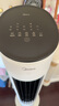 美的（Midea）【强劲制冷】APP智能操控冷风扇/负离子净化加湿落地空调扇/冷风机/水冷无叶塔扇/小空调AAF10MR 实拍图