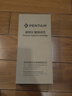 滨特尔（pentair）大白瓶前置过滤器 全屋家用自来水过滤器 前置净水器大蓝瓶 中央净水机大流量大胖瓶高精度 10寸大白瓶+前置L360 实拍图