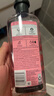Herbal Essences玫瑰香氛进口洗发水400ml 持久留香控油蓬松柔顺男女士洗发膏 实拍图