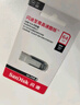 闪迪（SanDisk）64GB USB3.2 U盘 CZ550黑色 读速100MB/s 安全加密 数据恢复 学习办公电脑车载 高速大容量优盘 实拍图