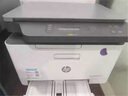 才进适用惠普M132a硒鼓LaserJet Pro MFP M132fw/fn/fp墨盒M104a/w打印机HP18a碳粉CF218a粉盒M132nw M132snw 实拍图