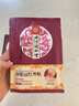 北同御贡北京同仁堂颈椎贴专用颈部压迫神经头晕脑供血不足病膏药贴 实拍图