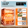康宝（Canbo）消毒柜迷你高温家用小型消毒柜台式碗筷收纳柜消毒碗柜婴儿奶瓶消毒器【国家补贴】XDR60-BW 实拍图