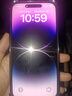 Apple iPhone 14Pro 苹果14Pro 苹果14promax 二手苹果手机 5G 国行 【苹果14ProMax】6.7寸屏幕 256G【下方点查看报告选机选颜色】 实拍图