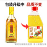 川珍花椒油420ml 【四川】麻度≥3 家用麻椒油藤椒油火锅凉拌米线调料 实拍图