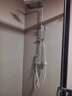 华帝（VATTI）四功能花洒全套淋浴花洒套装 铜主体手持花洒增压喷枪 方顶喷 实拍图