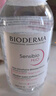贝德玛（BIODERMA）舒妍洁肤液明星同款卸妆水粉水500ml护肤品敏肌 实拍图