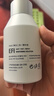 蒙度士（MdoC）男士美白保湿水乳二合一150ml（乳液补水保湿520送男友礼物) 实拍图