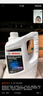 博世（BOSCH）有机型(OAT)发动机冷却液通用型汽车防冻液 冰点-45℃ 4L（红色） 实拍图
