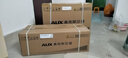 奥克斯（AUX）大1匹 省电侠Pro 新一级能效 家用变频冷暖两用 挂壁式空调挂机KFR-26GW/BpR3AES1(B1) 实拍图